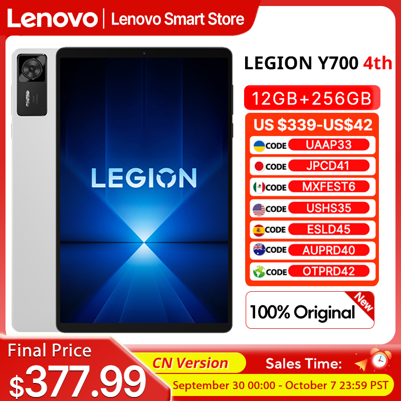 Android Tablet Gaming Accessories - แท็บเล็ตเกมมิ่ง Lenovo Legion Y700 รุ่นที่ 4